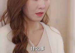 【我们爱过又忘记】101集短剧免费在线高清赏