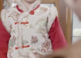 【初五财神到接不接】87集短剧在线免费观看无阻