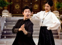 【我真不是大宗师啊】66集短剧在线高清免费观