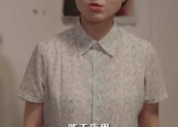 【拒当替身女配我的家里我做主】80集在线短剧免费观看