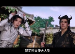 【仙门废物，姐是妖界独宠】29集短剧免费全集赏播