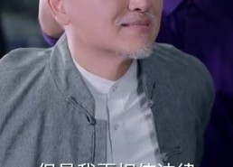 【惹不起的人】91集短剧免费全集线上观看
