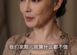 【刚转职法师：技能成精了什么鬼】80集免费短剧在线高清看
