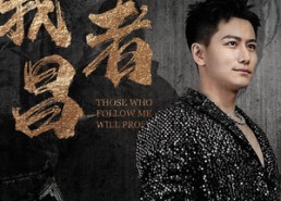 【顺我者昌】80集短剧免费在线完整追剧