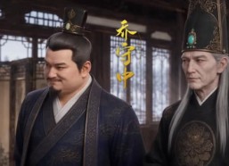 【韫色藏香惹人怜】118集短剧免费全集在线赏玩