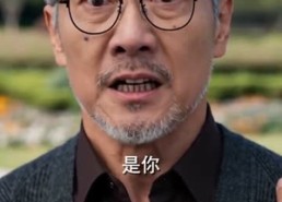 【摊牌了，我是人形校规3】78集短剧免费在线看全集