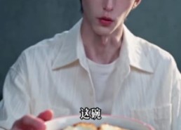 【失序相逢】61集短剧在线免费畅看
