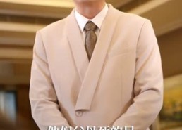 【爸爸的小救星】76集短剧在线免费全集观看