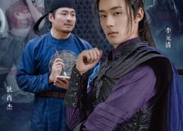 【唐朝探案录】100集短剧在线免费赏看