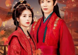 【我的美男夫君】50集短剧全网在线赏看