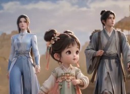 【谷中锦鲤小福星】50集精彩短剧免费观映