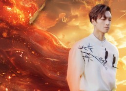 【朱雀令】79集短剧免费在线览看