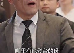 【九州天龙】100集免费短剧全集随心看