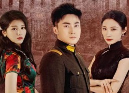 【出山】70集短剧免费在线高清播放