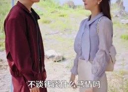 【透视淘金，我的黄金仓库装不下了】100集短剧免费全集畅看