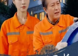 【我陪爸爸当厂长业绩一飞冲天】68集短剧在线免费畅看