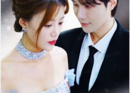 【旧爱变新欢】94集短剧免费在线全剧赏