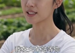 【娘亲桂芳】57集短剧完整版在线播放