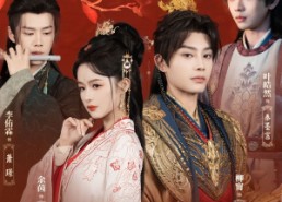 【清宫计】24集短剧免费全集观看