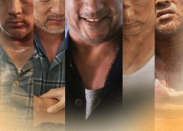 【我的傻爹张二柱】53集短剧免费在线畅快看