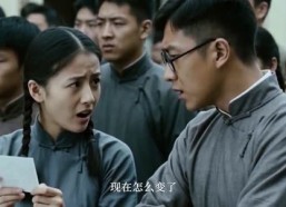 【民国权谋：少帅无双】38集短剧在线免费赏看