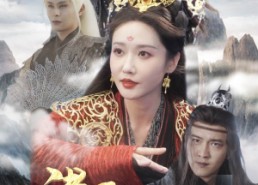 【诸君且听龙吟】75集短剧资源在线观享