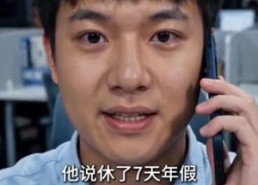 【饼干风波】25集短剧全集免费畅看