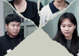 【骨灰之争】30集短剧免费完整版速看