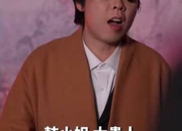 【龙主至尊】73集在线短剧全集畅快看