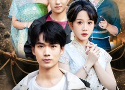 【红灯笼】45集短剧免费看全集在线播放