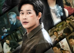 【他年我若为真龙】76集精彩短剧免费观瞧