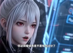 【最野救世小队，在线肘击世界】62集超燃短剧在线追看