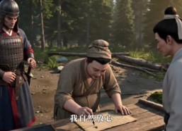 【天灾流放：全家带空间闯蛮荒第二季】40集精彩短剧在线免费观看