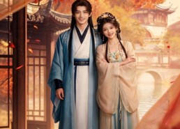【千秋无绝色，悦目是卿颜】45集短剧免费在线赏