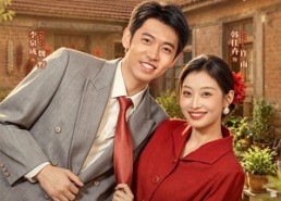 短剧《二婚好甜，冷面杀猪匠暗恋我（40集）》甜蜜短剧免费看全集