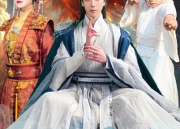 【漏风棉袄当月老】48集免费短剧全集看