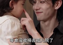 【乐乐来啦之调皮乐宝大佬爹2】114集短剧在线完整播放