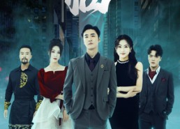 【圣临】87集短剧免费在线看不停歇