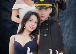 【无上统帅】100集全集短剧免费观看