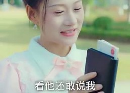 【四个姐姐轻点虐】92集免费在线短剧赏