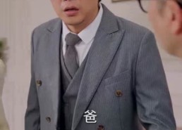 【前妻送我的离婚大礼包】82集短剧在线完整观看