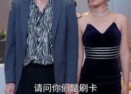 【逆子的谎言】60集全集短剧在线免费播放