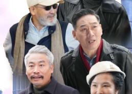 【不老梦想家】48集短剧在线免费观看