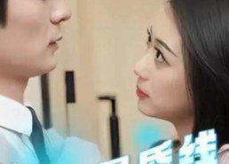 【云端晨昏线】100集短剧免费全集在线赏看