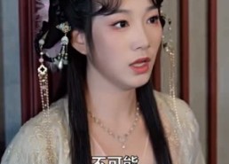 【沉霄哥哥你别跑】95集短剧全集流畅随心看