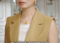 【修仙大佬重回新手村】80集短剧全集免费看