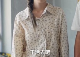 【沃土初心，带乡亲共赴好日子】75集短剧在线高清畅播