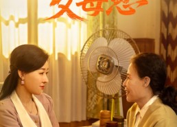 【再跪父母恩】42集在线短剧免费畅看