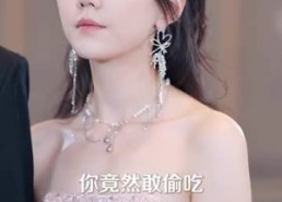 【偷听心声后穿书千金被司家团宠啦】100集短剧在线免费高清赏