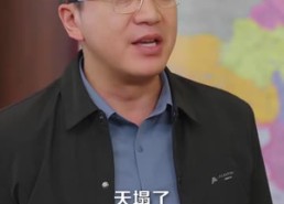 【这个班主任不一般】101集短剧全集免费看无广告